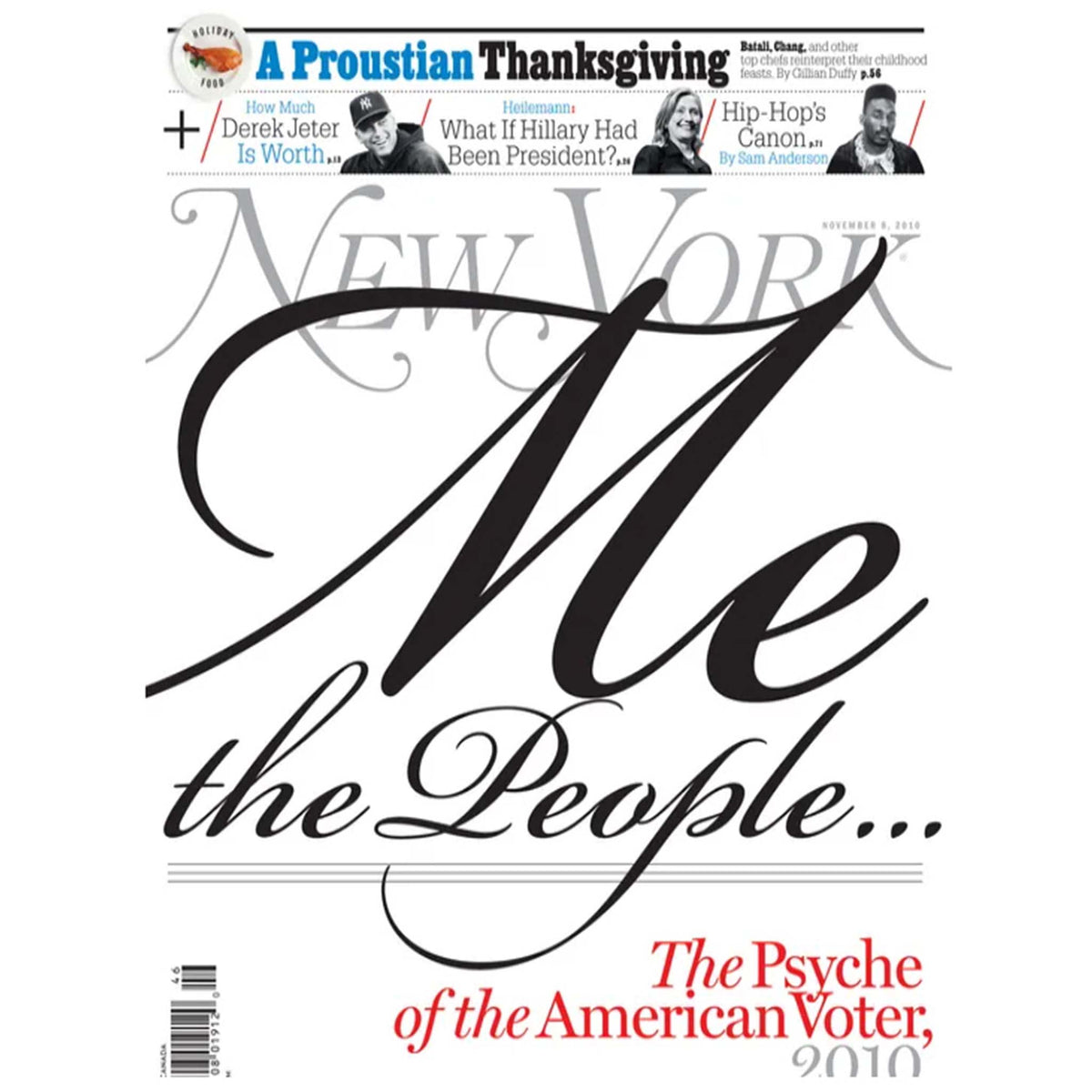 201010 October New York Magazine Best Bets Nick Munro's Domus Pot