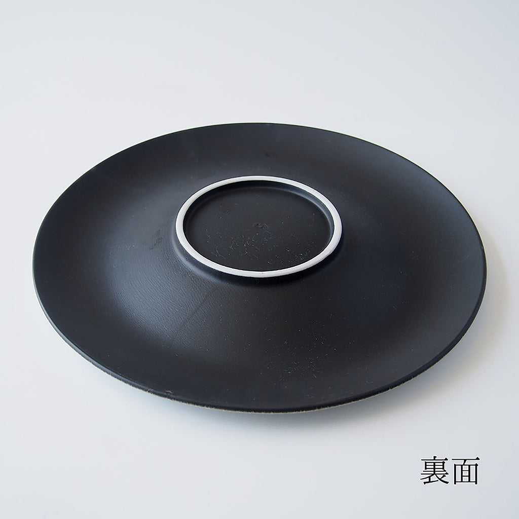 Confit 26cm / 10.2" plate dimensions: 26.5cm diameter x 3.3cm / 10.4" diameter x 1.3”; SKU 154-0041.