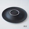 Confit 26cm / 10.2" plate dimensions: 26.5cm diameter x 3.3cm / 10.4" diameter x 1.3”; SKU 154-0041.