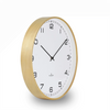 The Huygens Wood seamlessly coheres stylish simplicity with functional excellence, creating a wall clock that truly honors the Dutch inventor of the first pendulum clock and our namesake, Christiaan Huygens. 