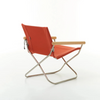 The clever and unique folding mechanism makes this chair even smaller when folded, making it easier to carry it between different spaces. 